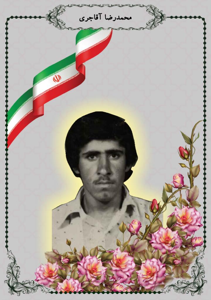 فاقد تصویر